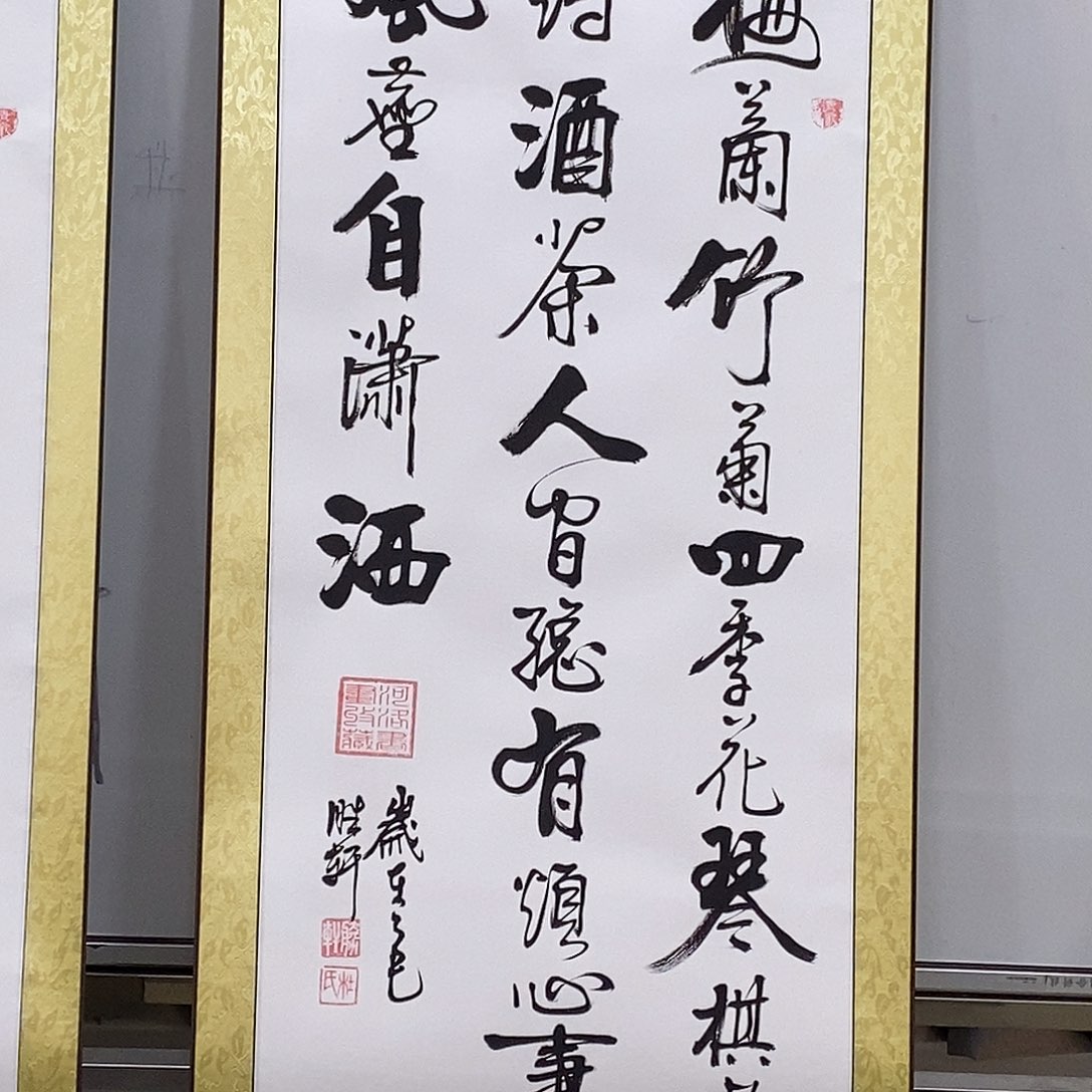 杜胜轩老师作品欣赏