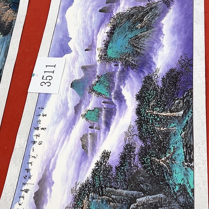 国画新年快乐新号手绘