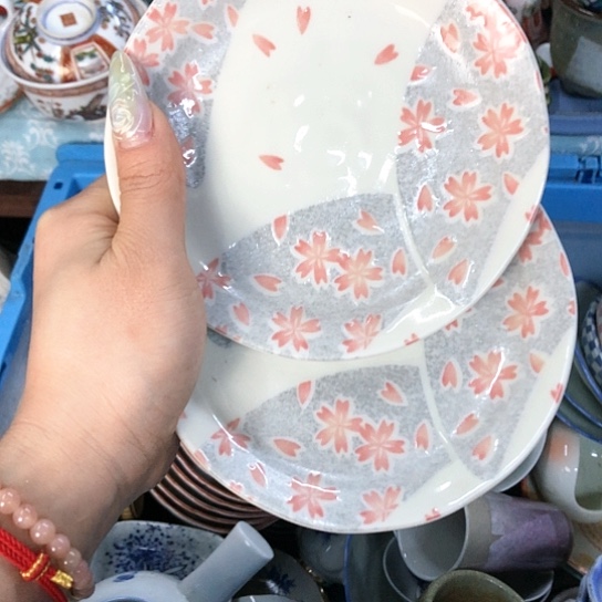 【闪购商品】瓷片瓷片瓷片瓷片