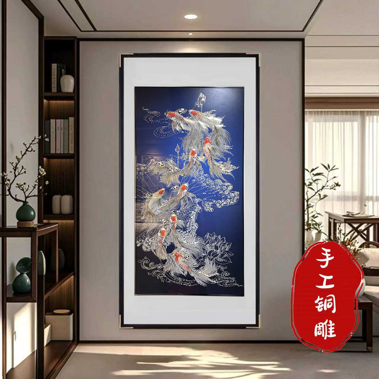 新中式入户门玄关高端装饰画