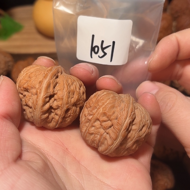 把件文玩核桃41 尺  元宝  1051