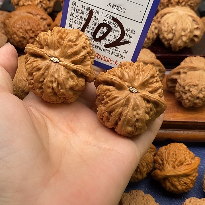 桃核吊坠粗筋狮子头46