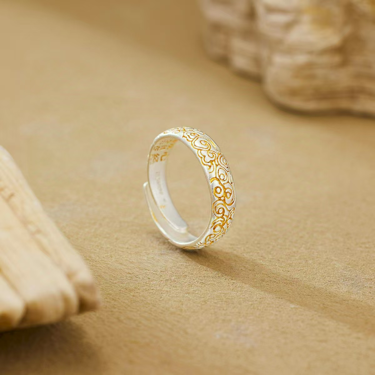 315唐草纹平安喜乐女款小众高级感指环新中式国潮食指
