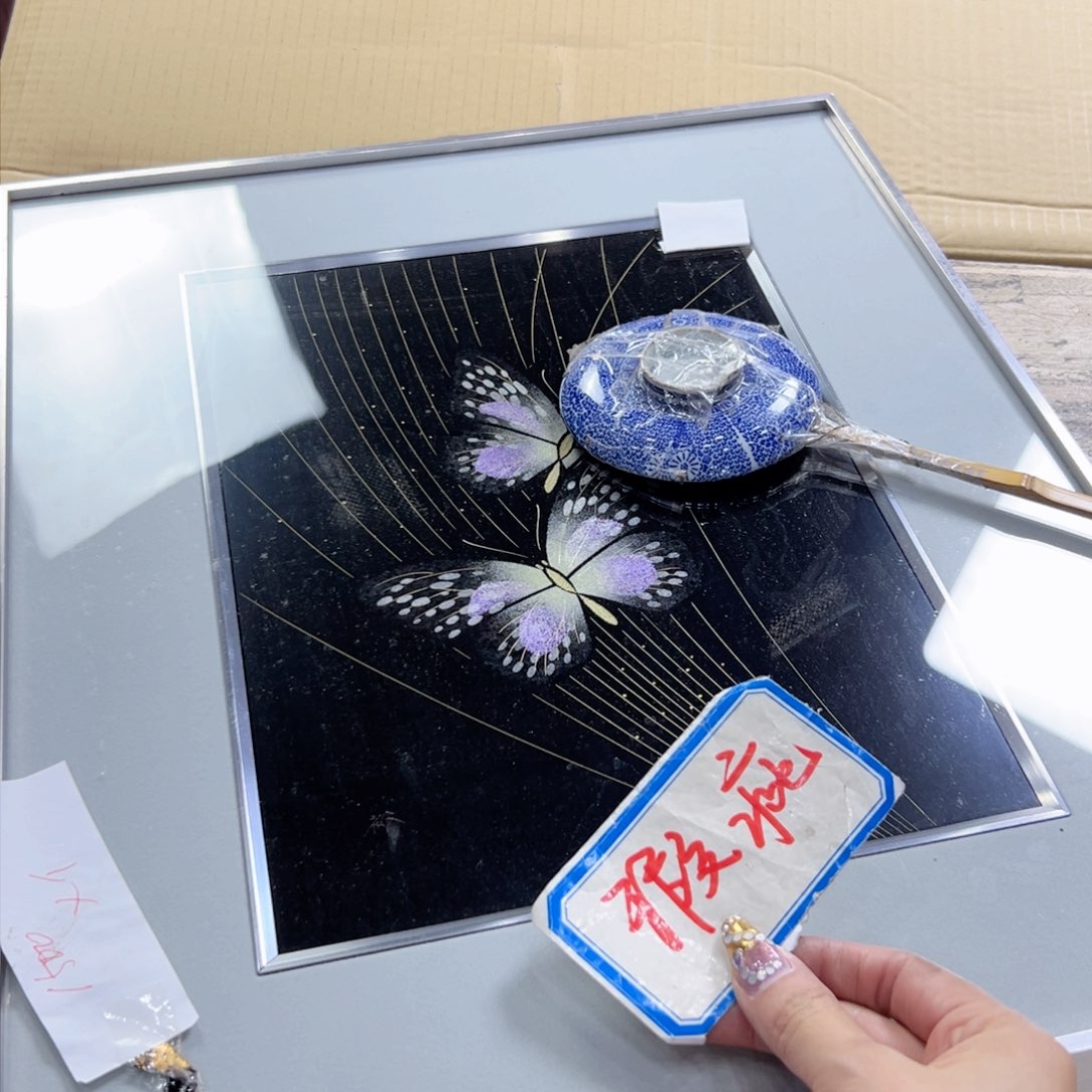 瓷片陶瓷制品及其它制品和陶瓷