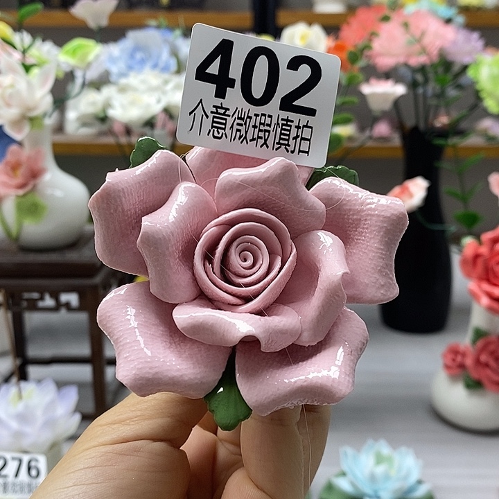 陶瓷陶瓷材料加工