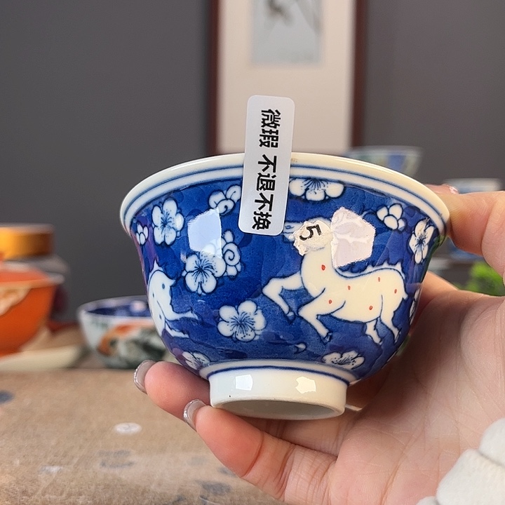 摆件景德镇陶瓷茶杯