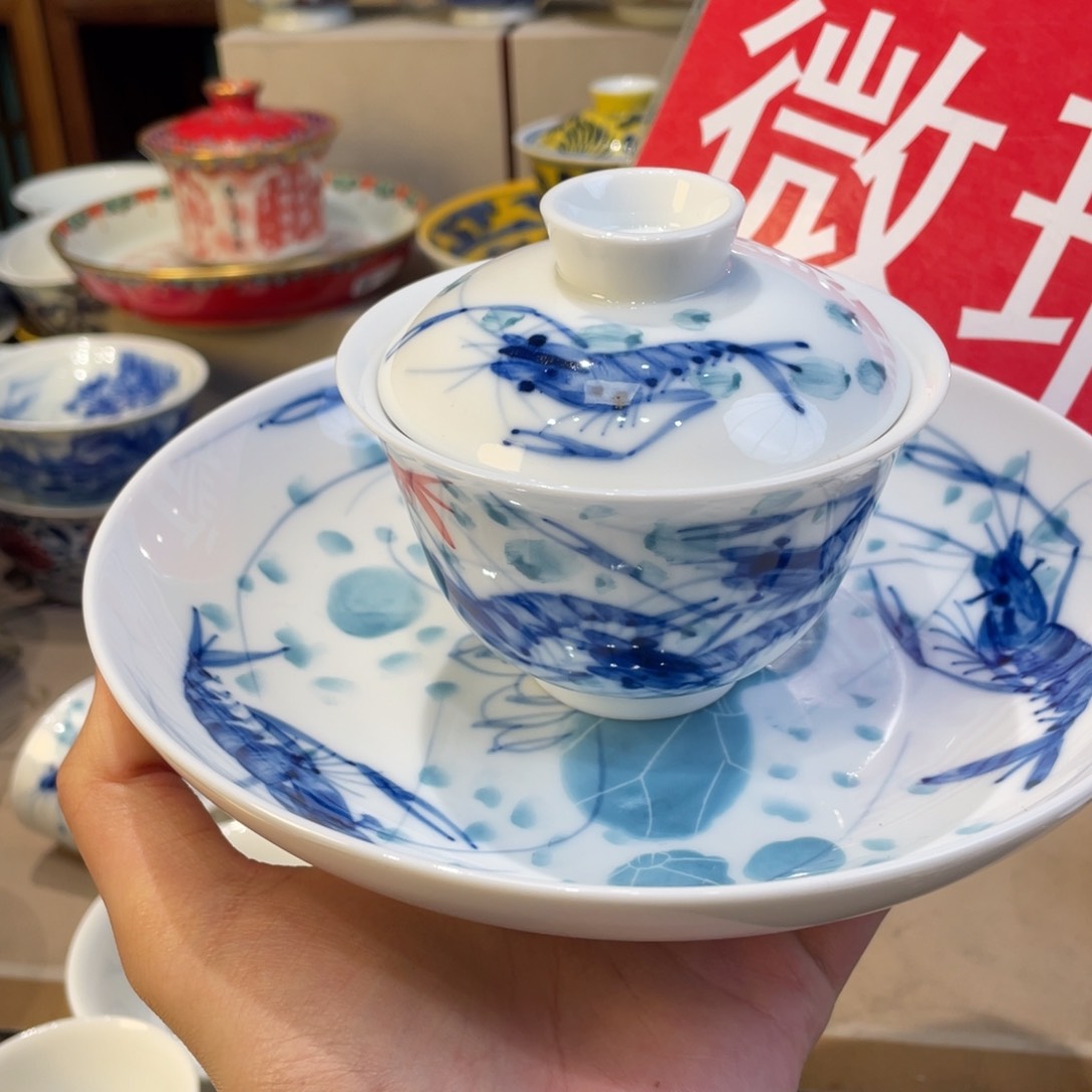 杯景德镇陶瓷景德镇瓷器