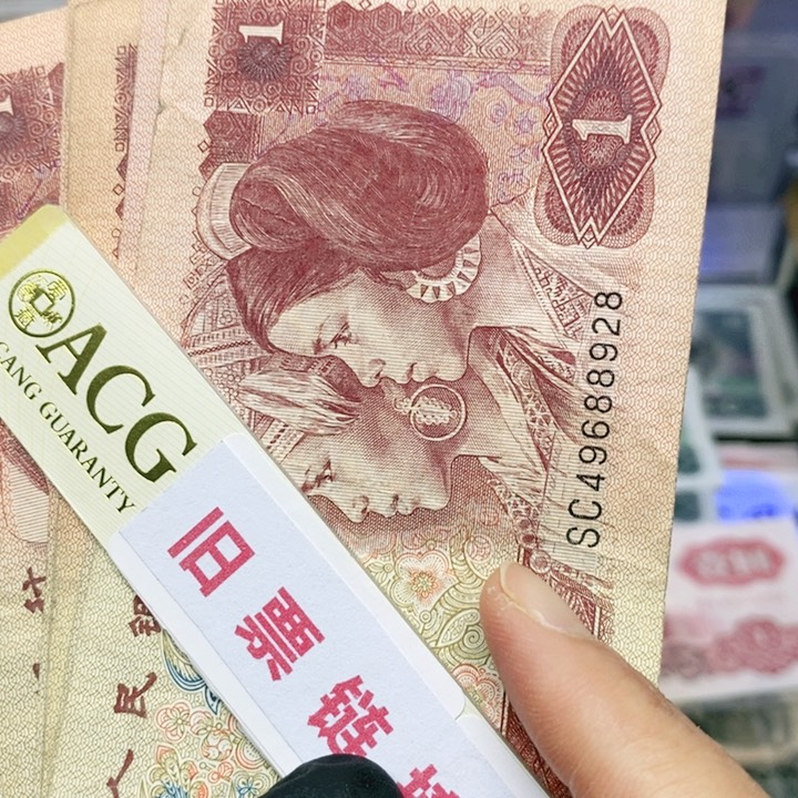 皮皮直播专场精选福利10张