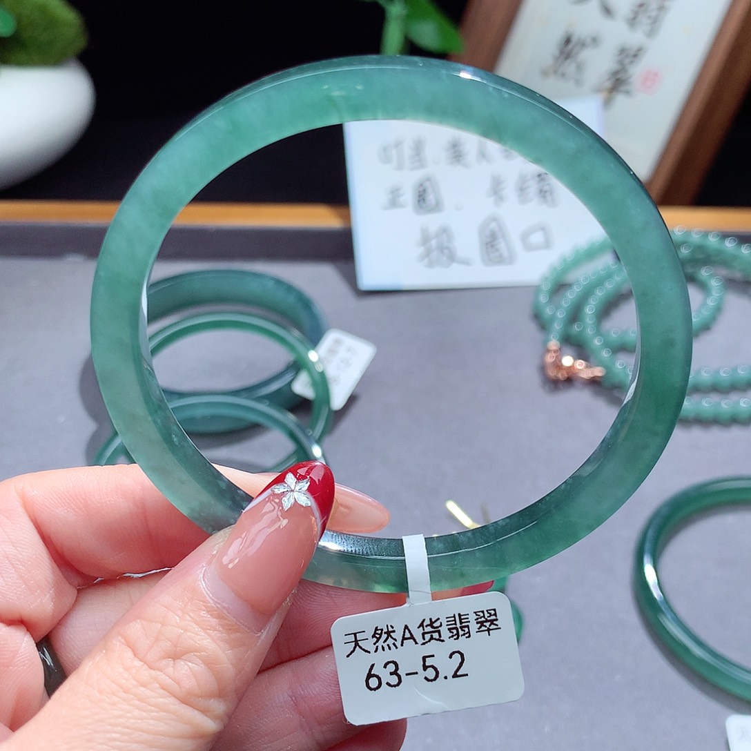 翡翠手镯（圆镯）未镶嵌