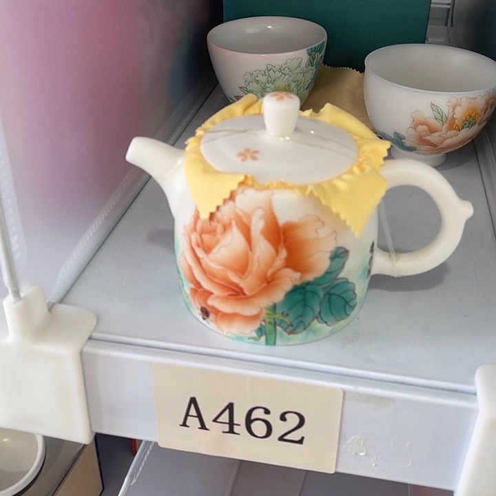 福利待遇多多哦哦哦