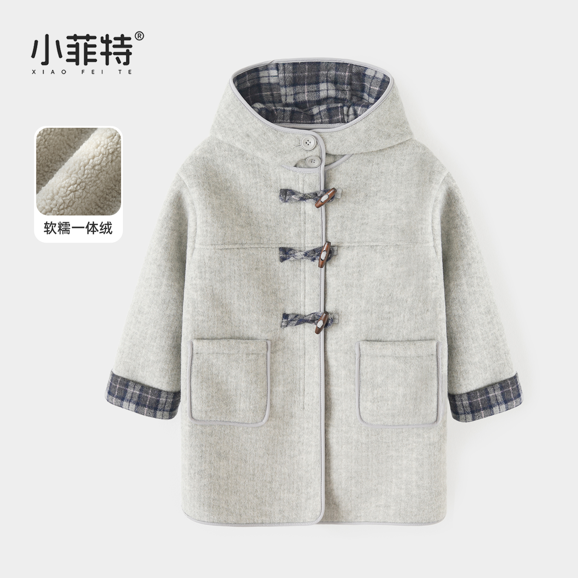 小菲特女童冬装中长款连帽外套中大童儿童加厚保暖上衣YNYD56571