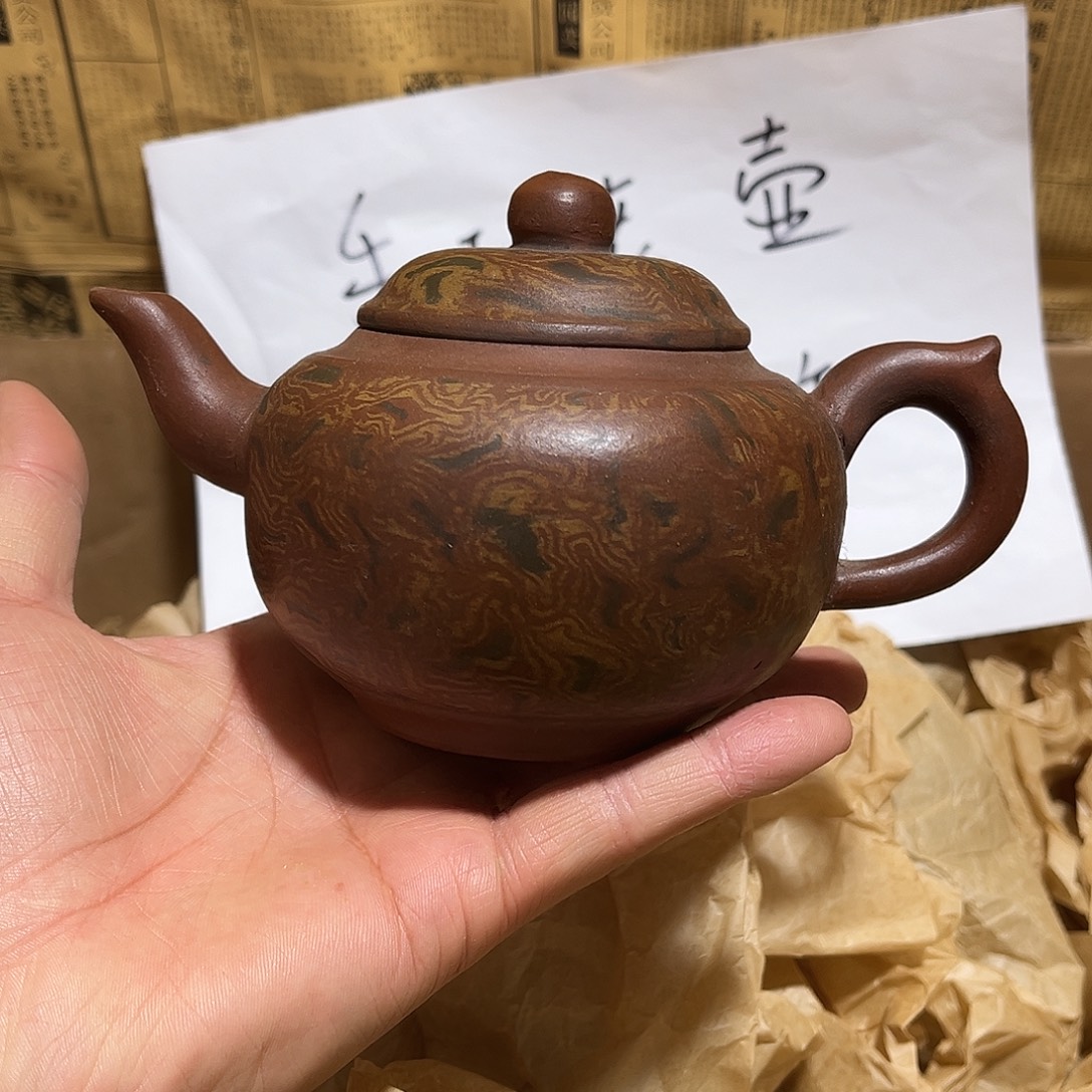 茶壶紫砂宜兴原矿紫砂壶