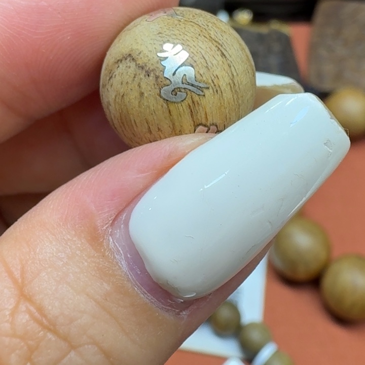 大叶紫檀（黑酸枝木类）