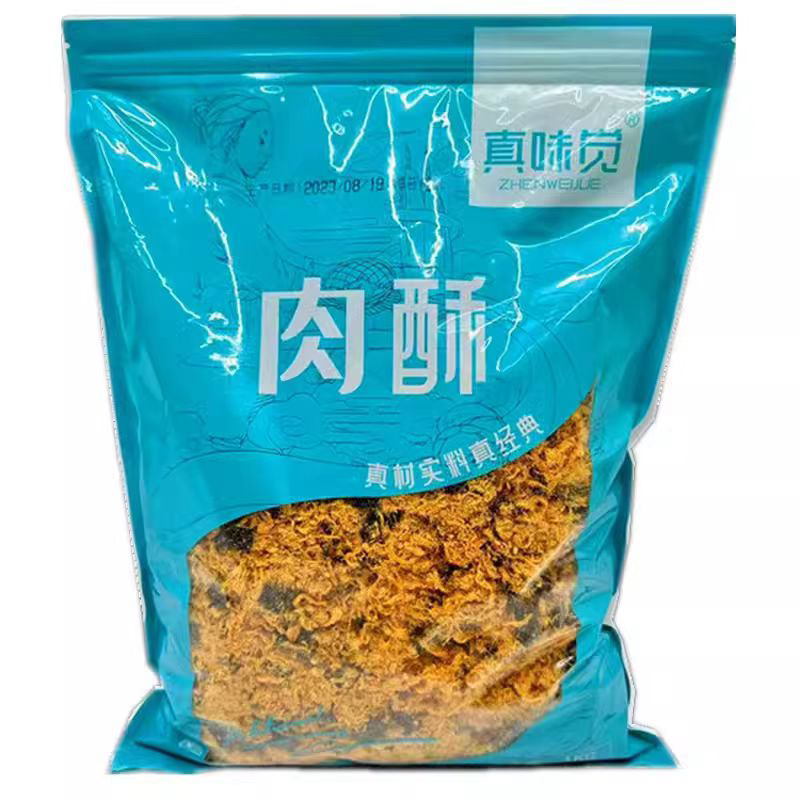 真味觉海苔肉酥松1KG小贝面包蛋糕专用烘焙商用原料