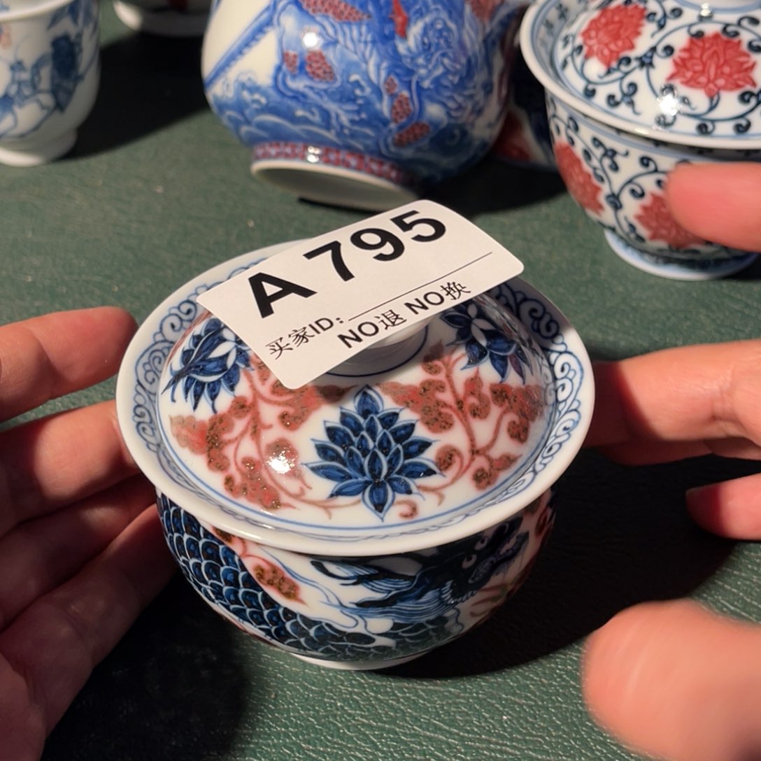 795 半月陶瓷半月陶瓷