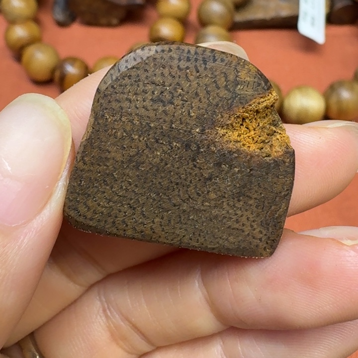 沉香碎屑沉香馨安居沉香88888