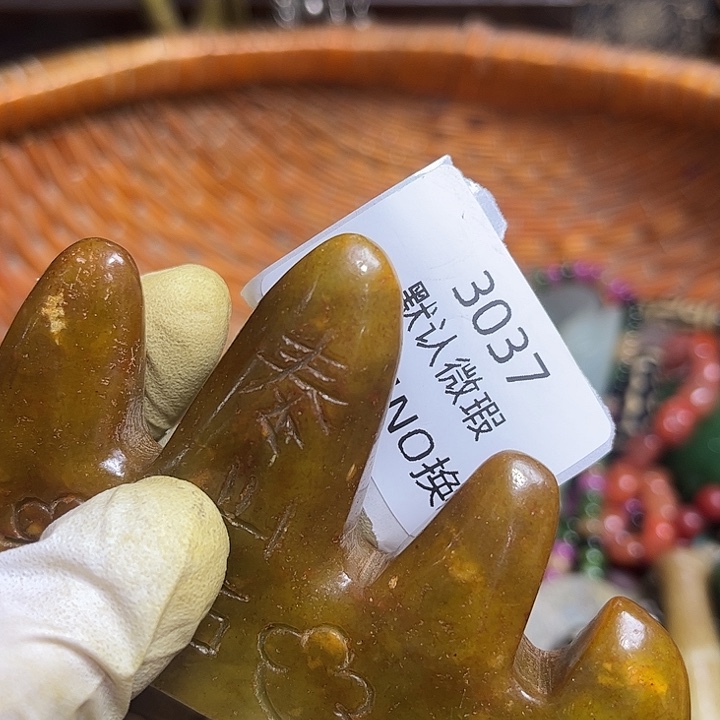 文***2菩提籽类工艺品3037