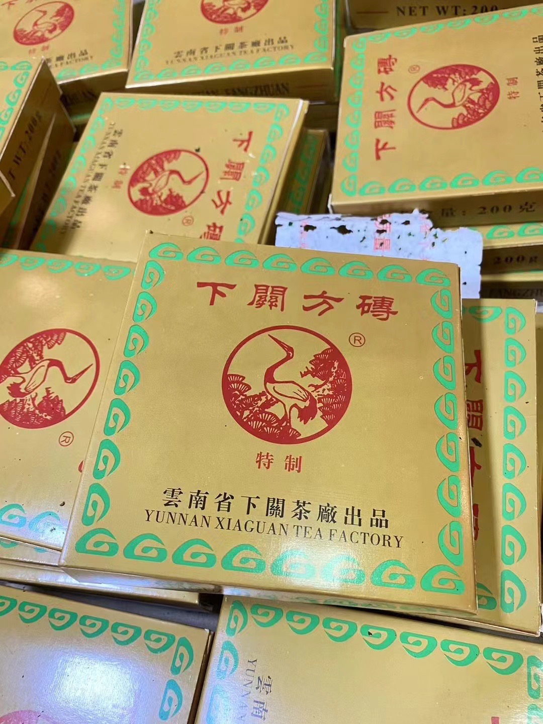 2004年下关特制方砖2月份（生茶）