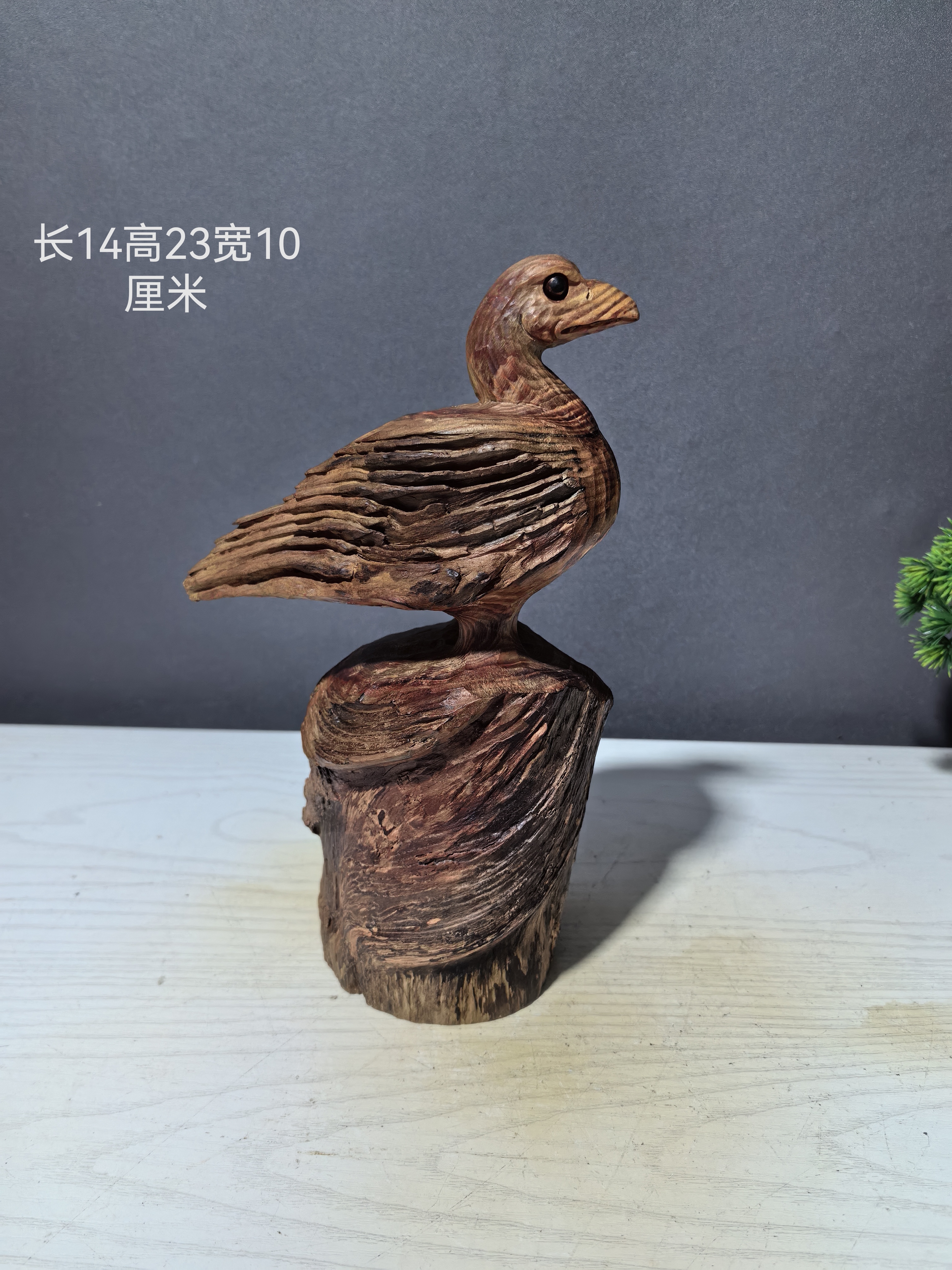 琥珀木【天鹅】随形摆件