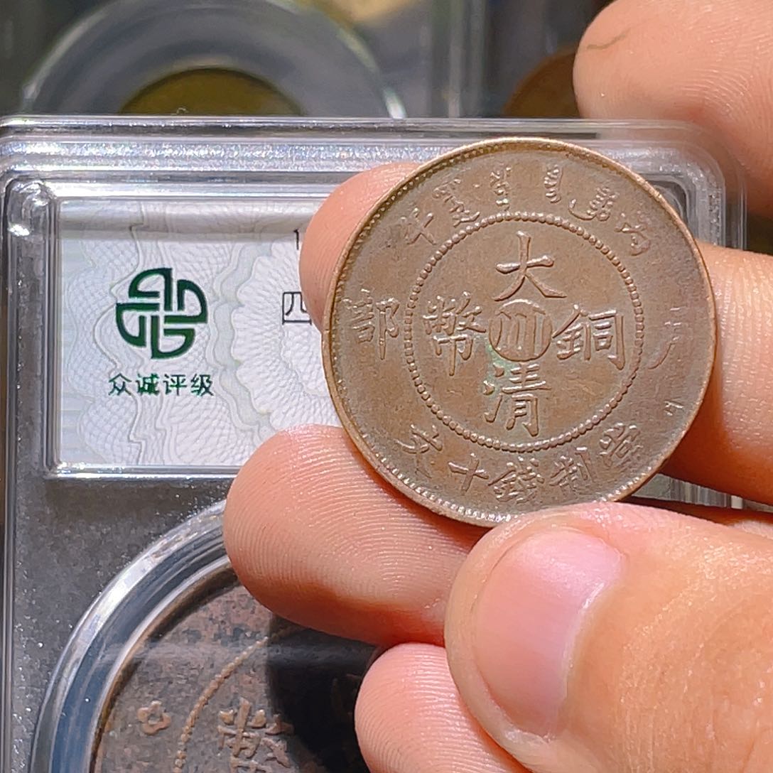 金属豪豪豪豪豪豪054