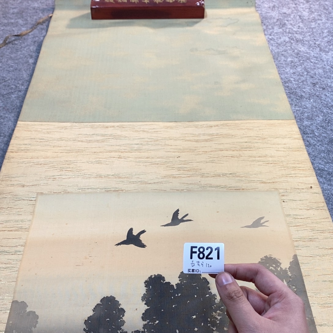 五***马文化创意装饰美术品