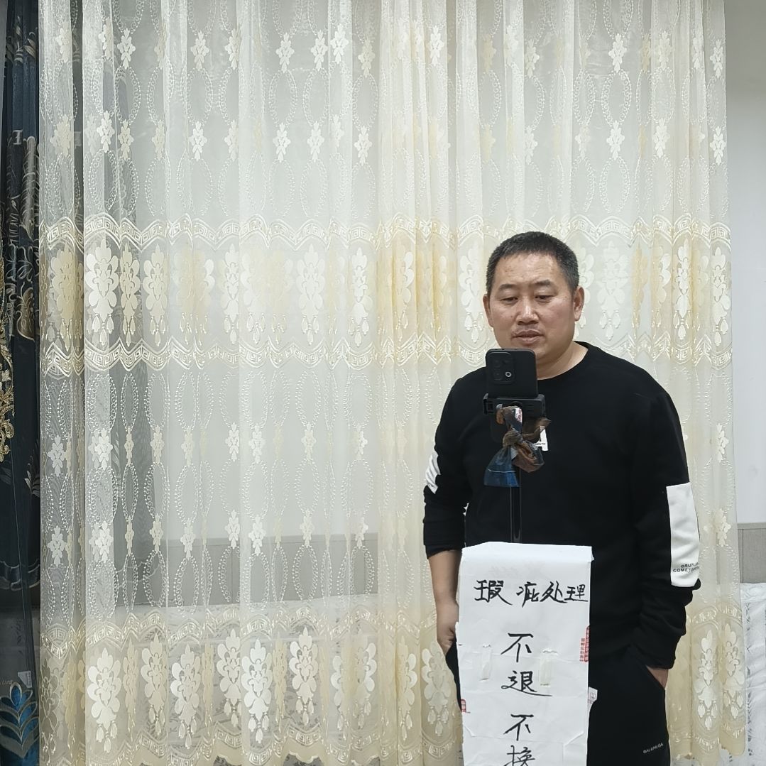 混纺8米一片高度2.5