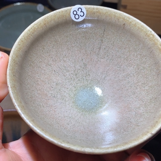 茶盏q**y原产地放在这里