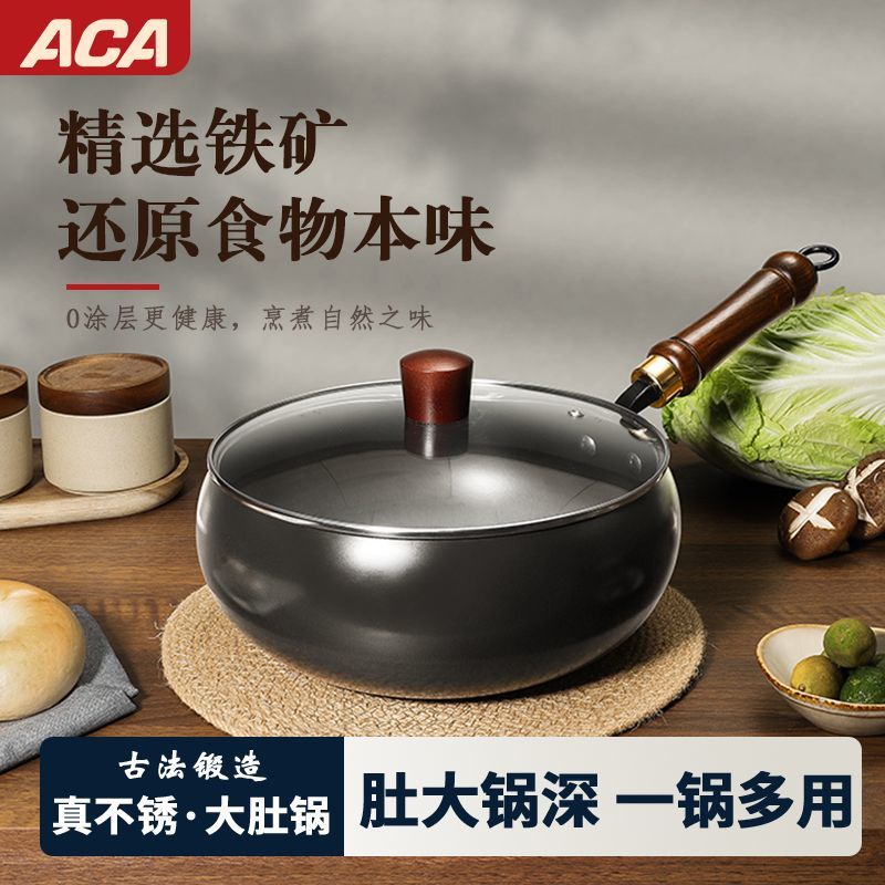 （小微瑕介意慎拍）大肚锅家用超过大容量煲汤易清洁燃气灶电磁炉
