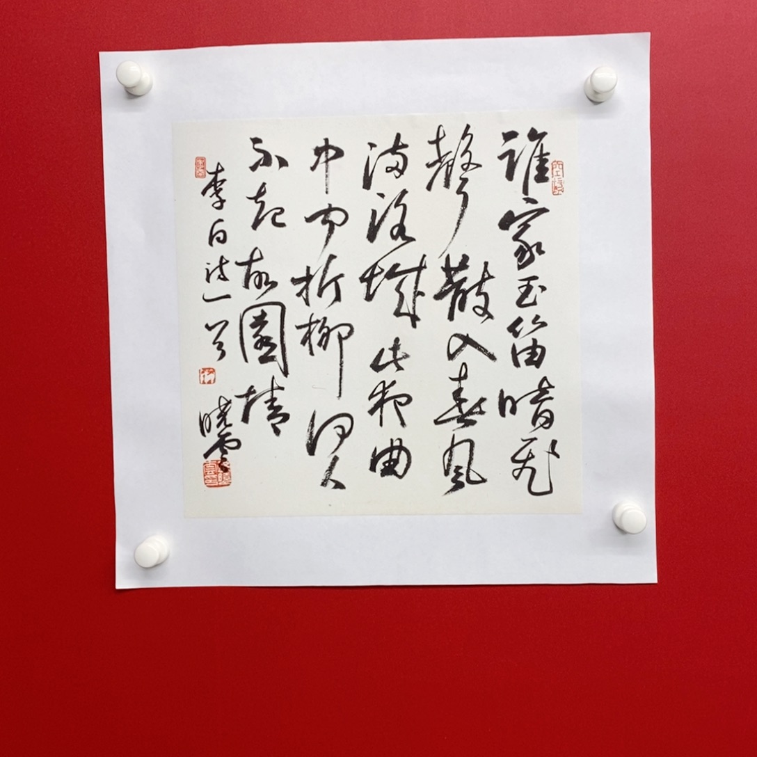 国画尚古2025656865235689