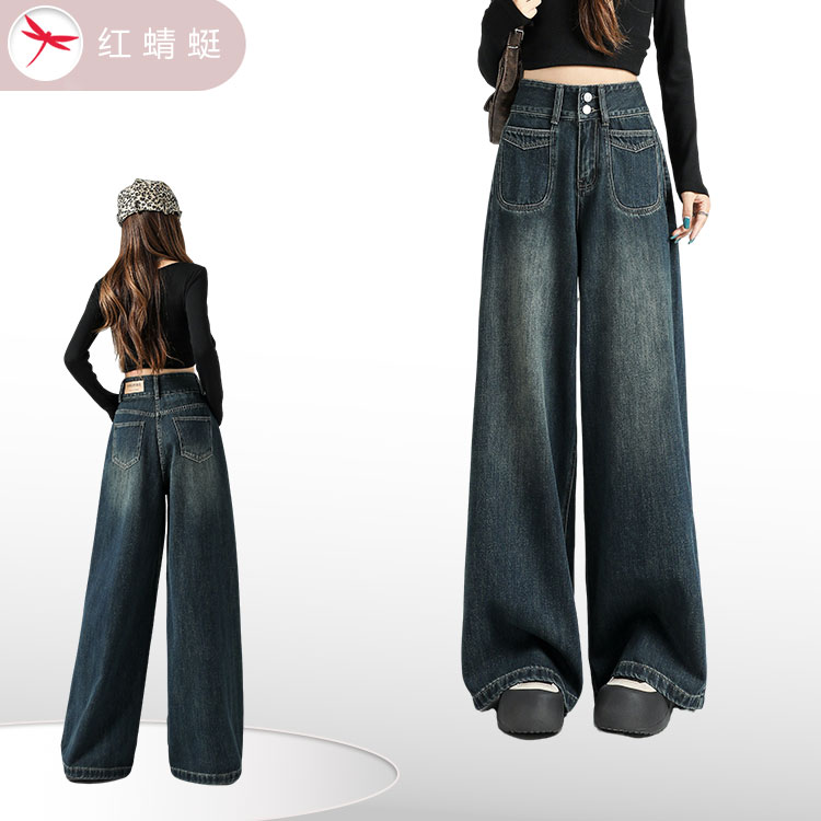 红蜻蜓阔腿牛仔裤女款爆款2025新款不掉色显高显瘦百搭慵懒风DG