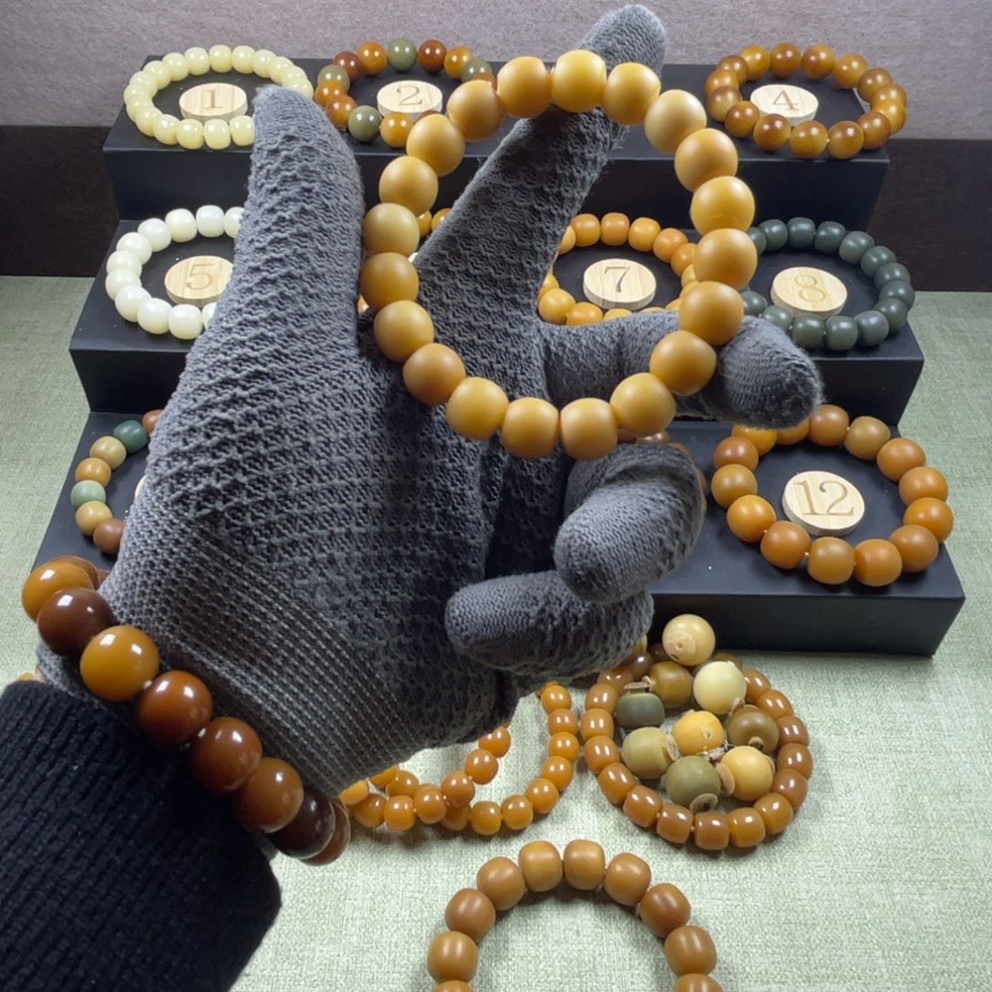 菩提根/象牙果手串