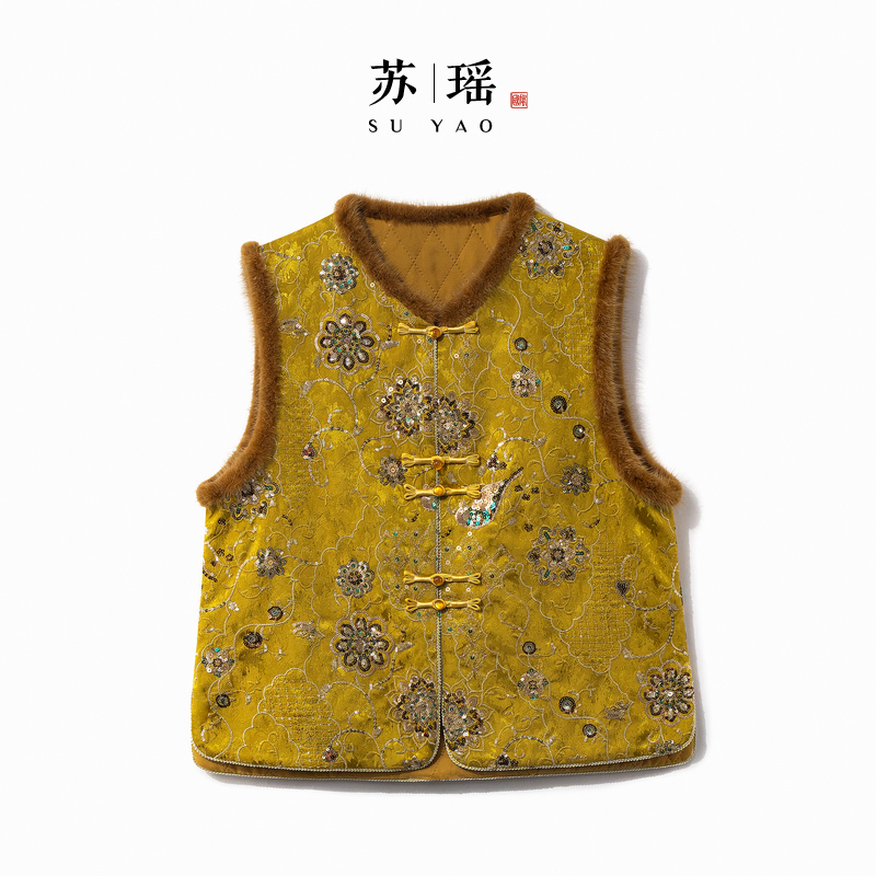 【金禧】冬季2025新款新中式上衣女装加棉加厚宽松国风水貂毛毛马甲