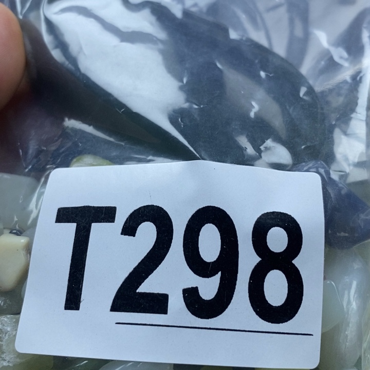蛇纹石玉未镶嵌鱼缸的