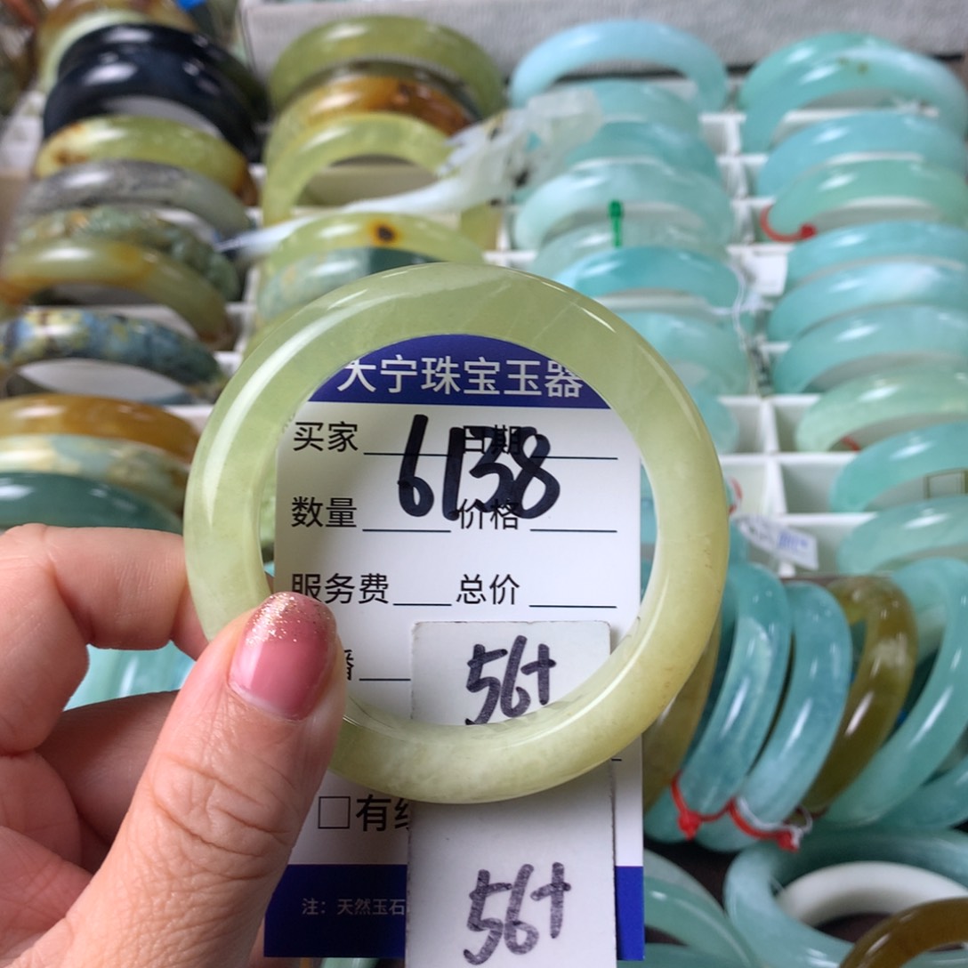 蛇纹石玉未镶嵌手镯6138