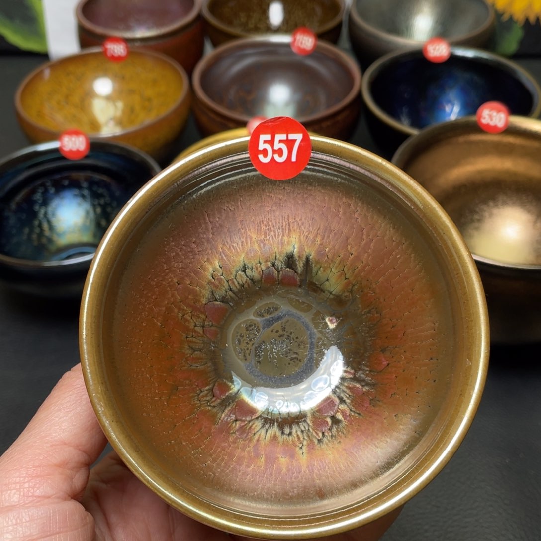 茶盏557 建窑建盏茶盏