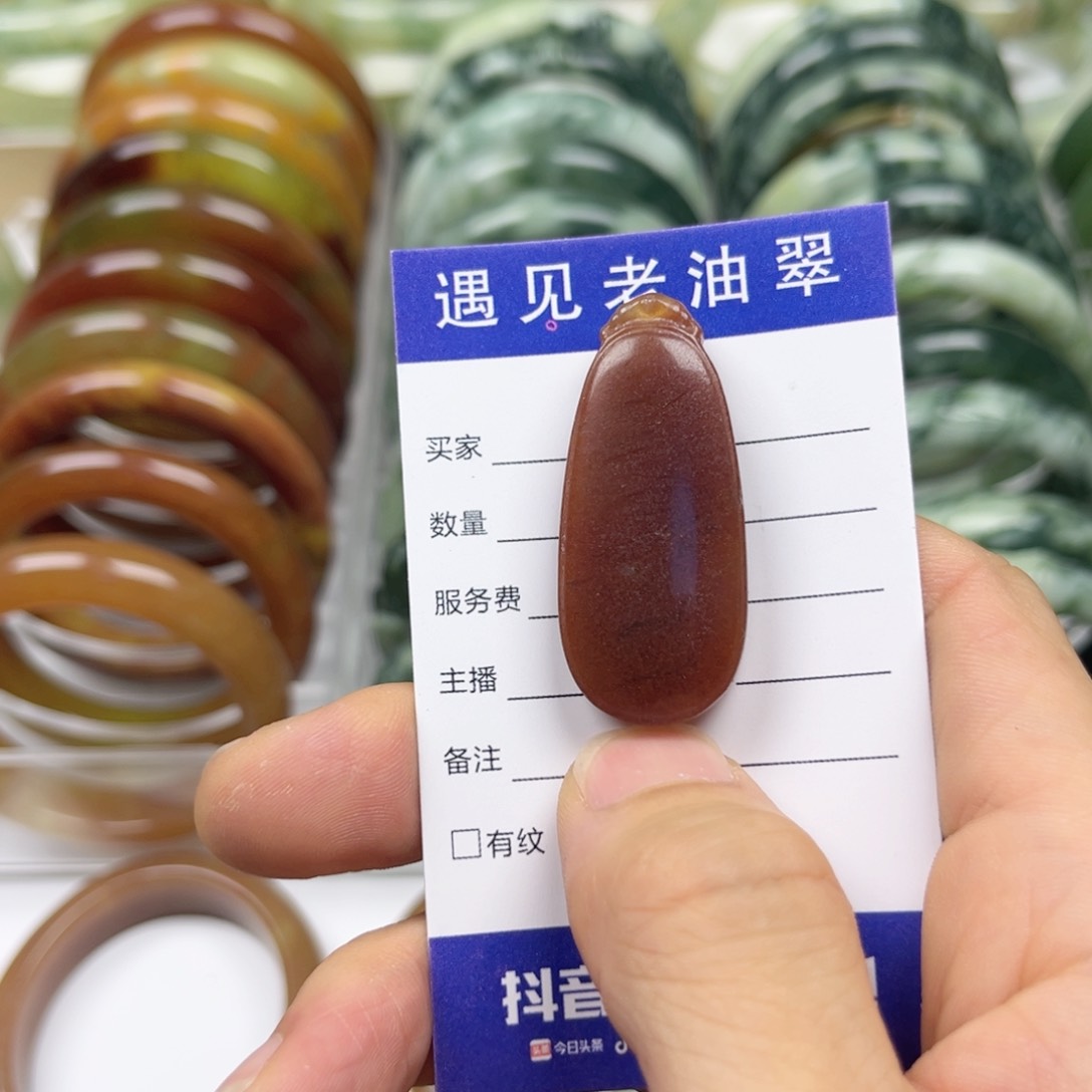 透闪石-蛇纹石玉手镯未镶嵌