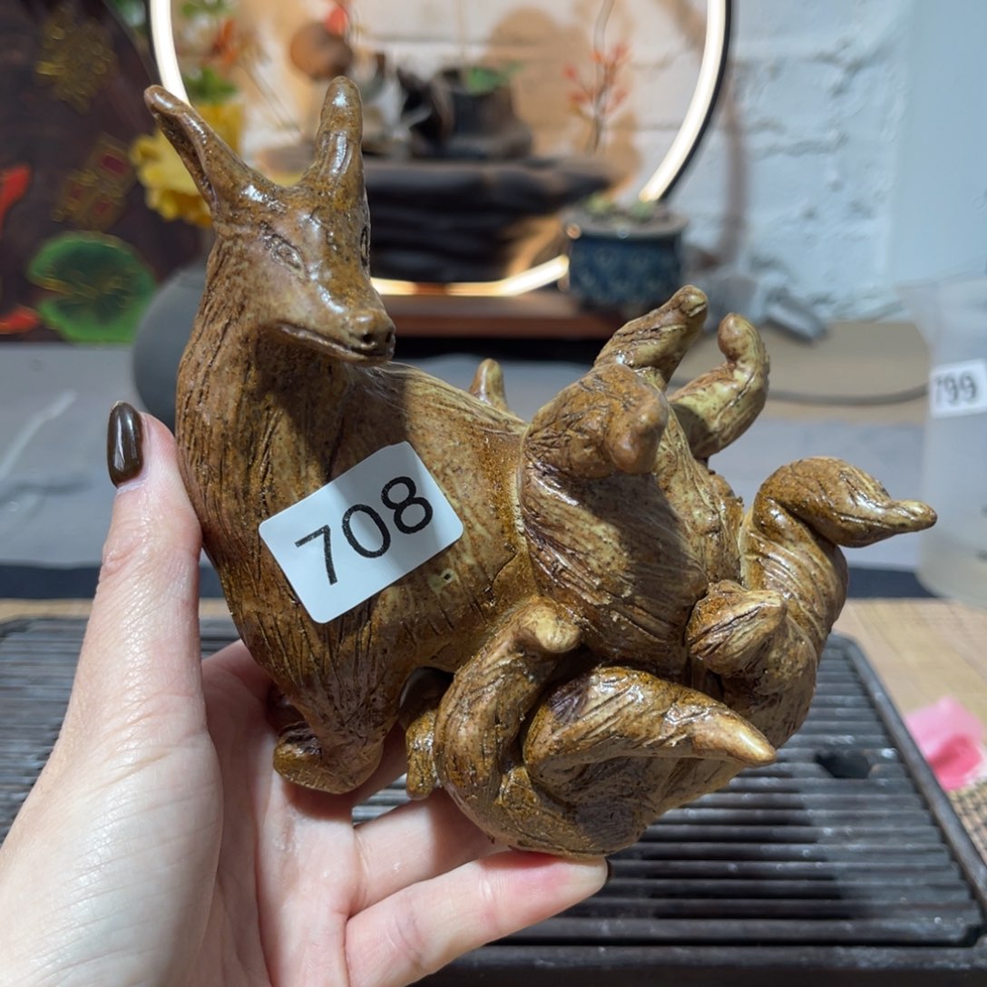 木村信弘柴烧保平