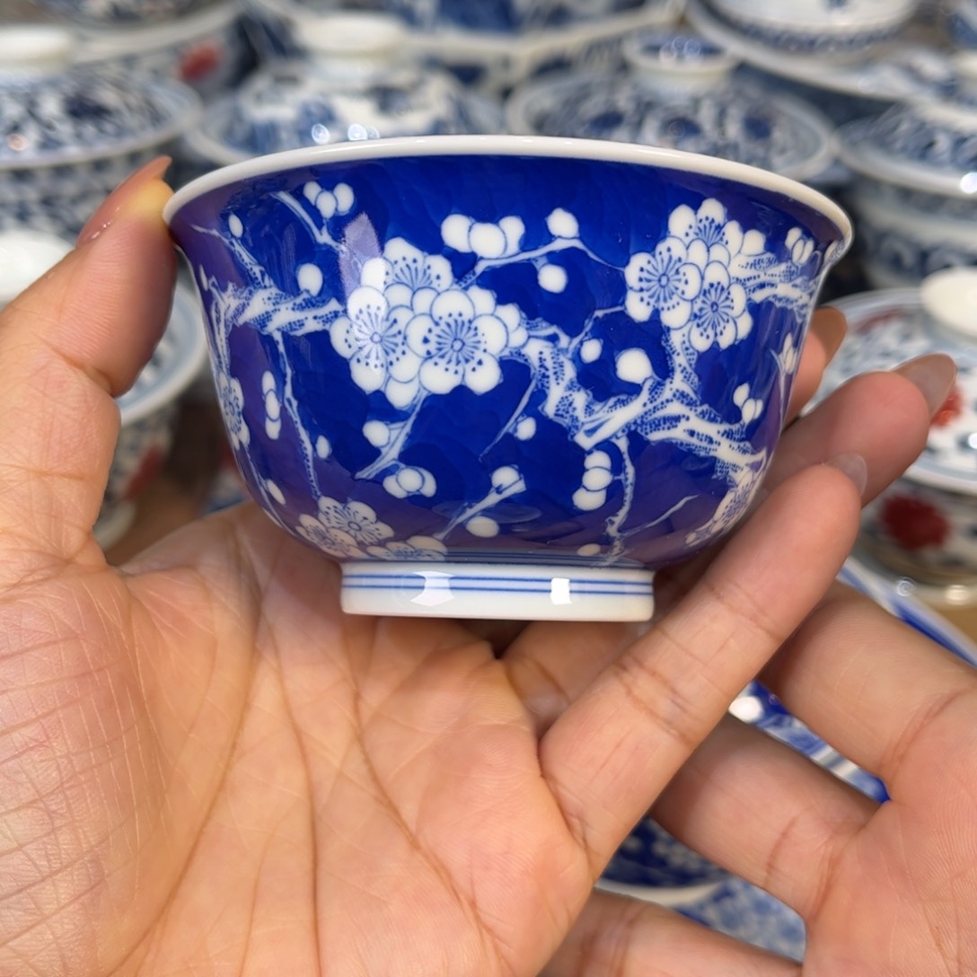 ……………………………………………杯