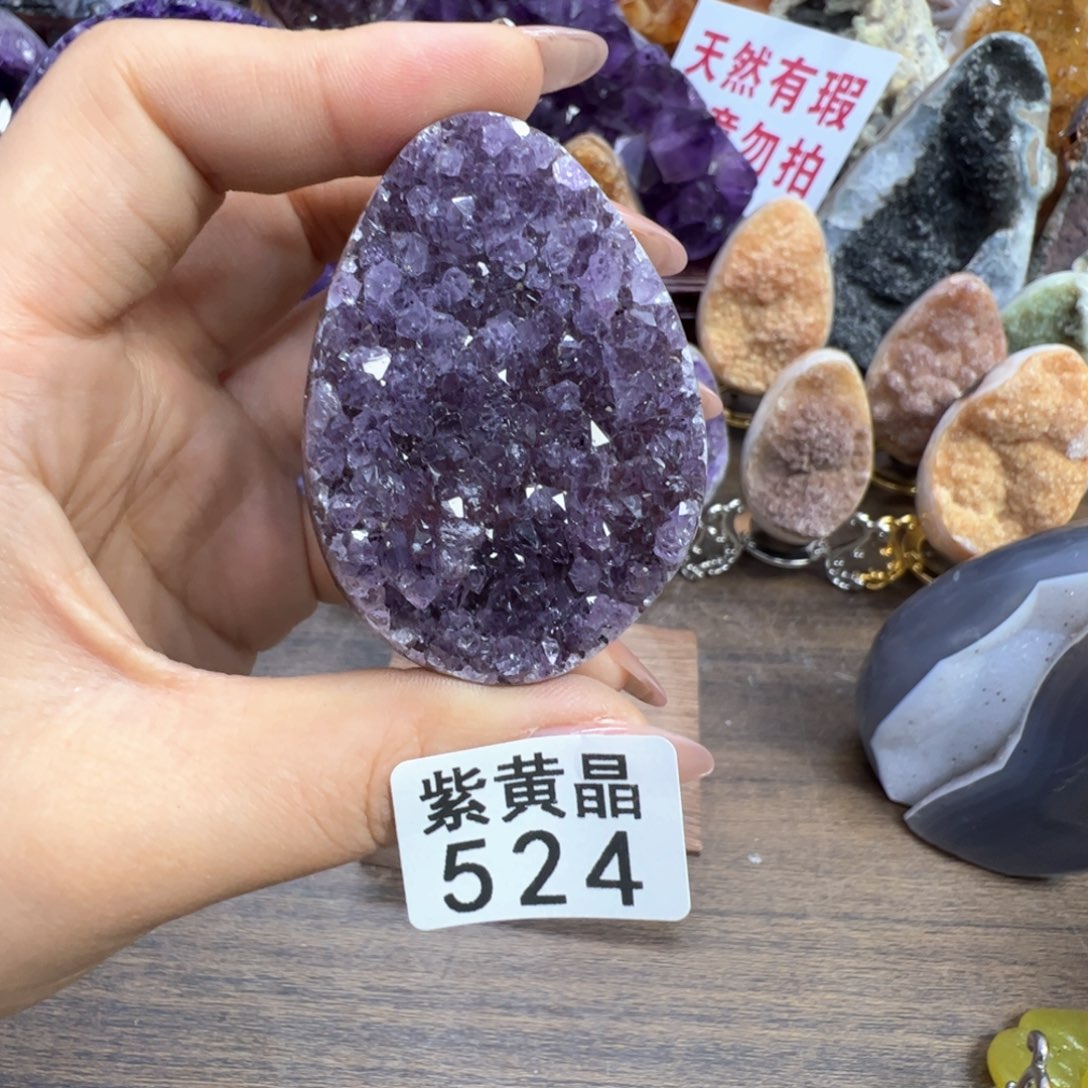 水晶摆件未镶嵌水晶524