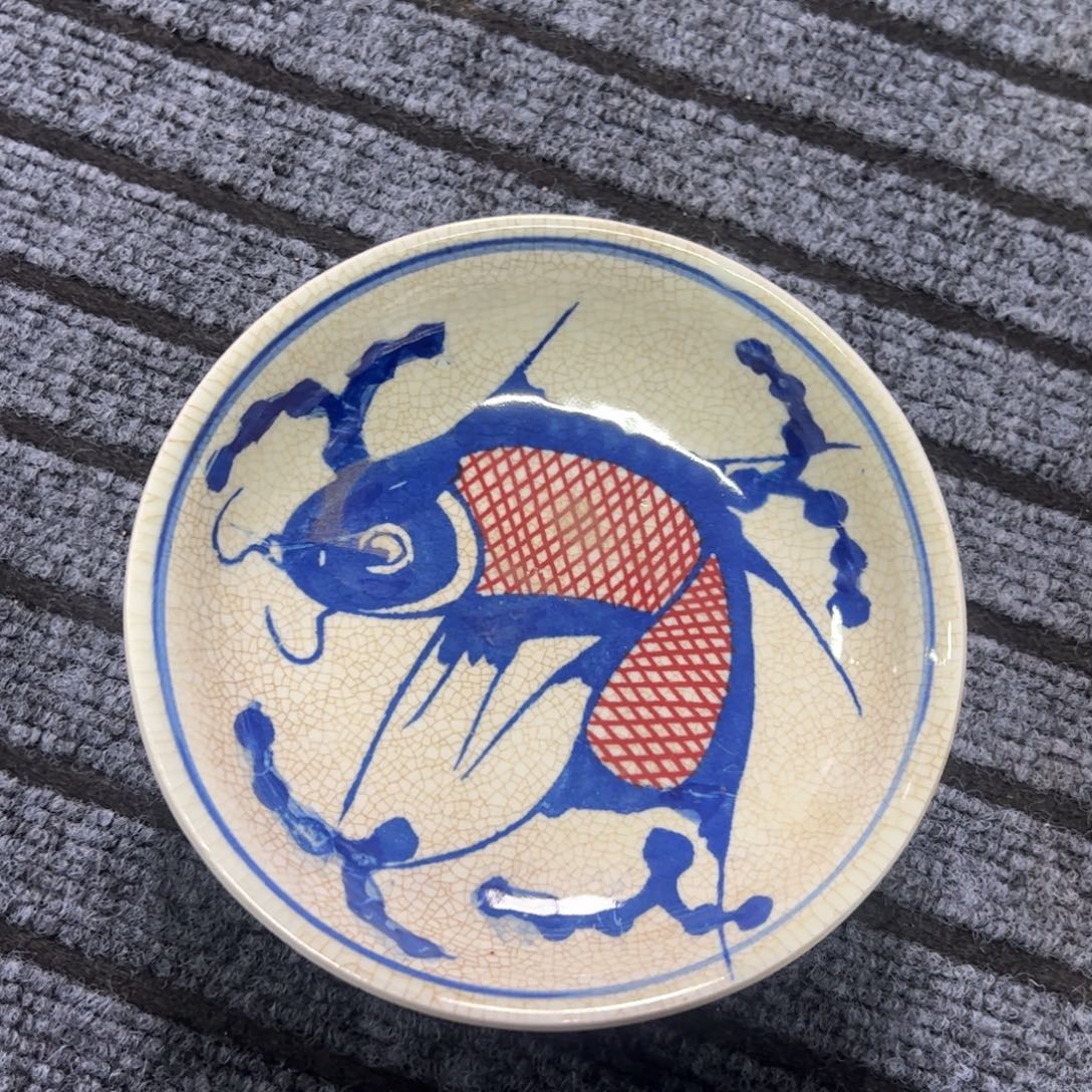 瓷瓷瓷瓷瓷瓷瓷瓷