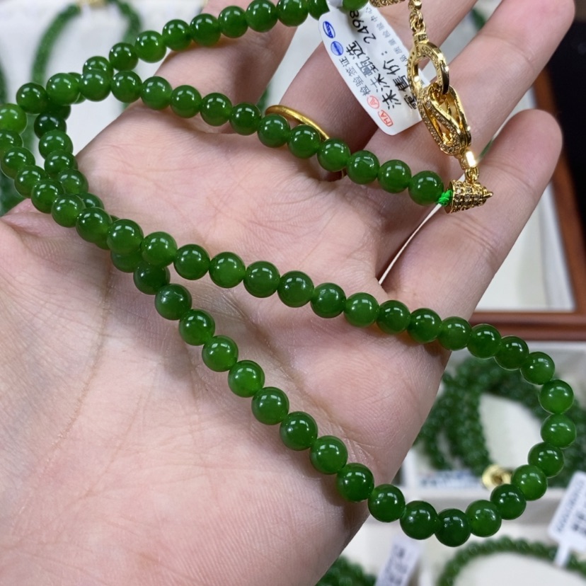 【闪购商品】和田玉（碧玉）颈饰未镶嵌