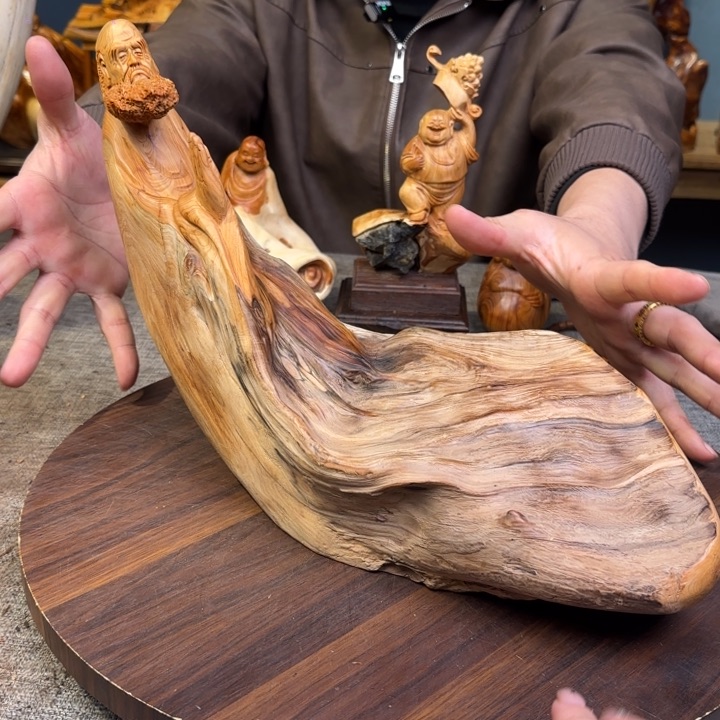 柏木（崖柏）关注一下