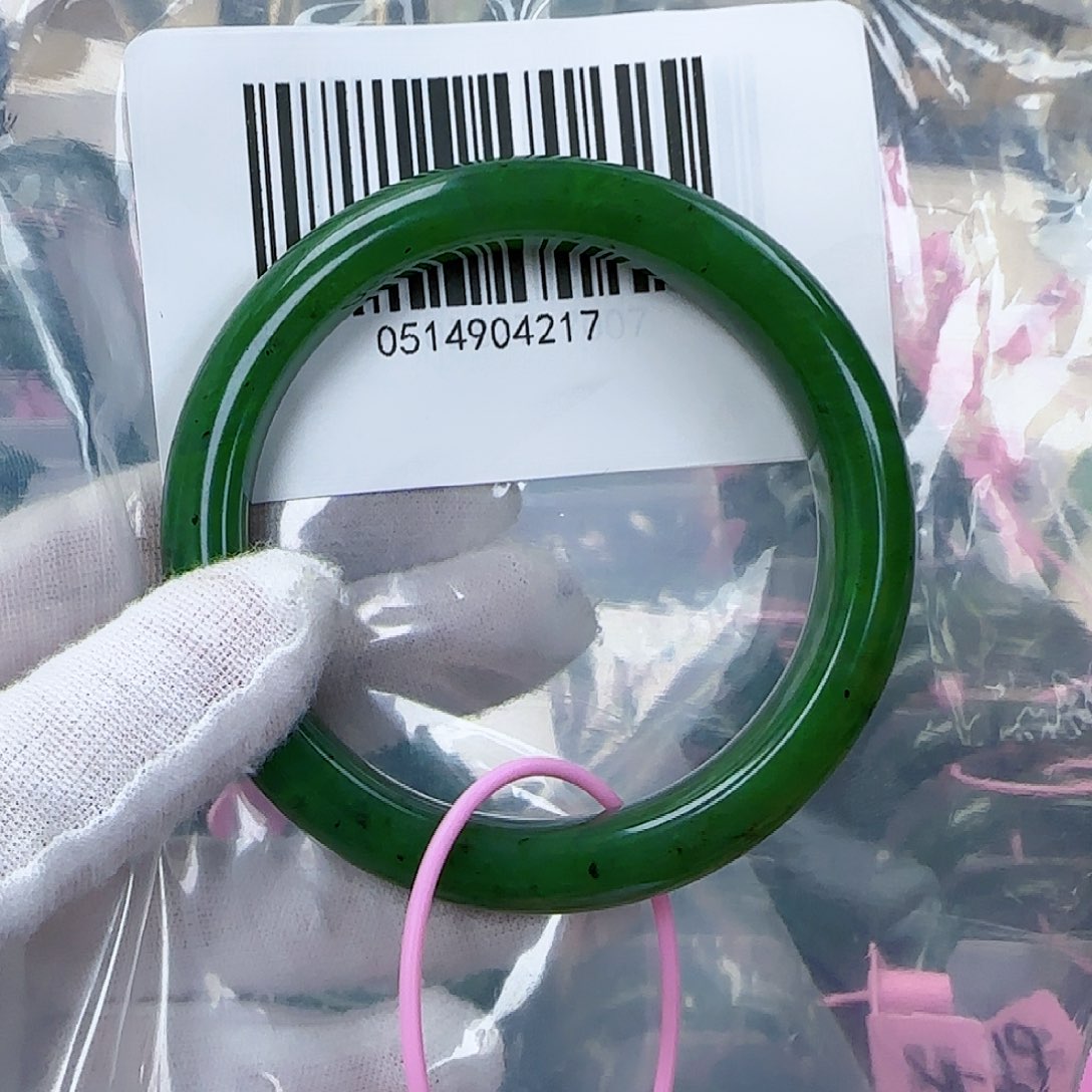 和田玉（碧玉）手镯未镶嵌5960