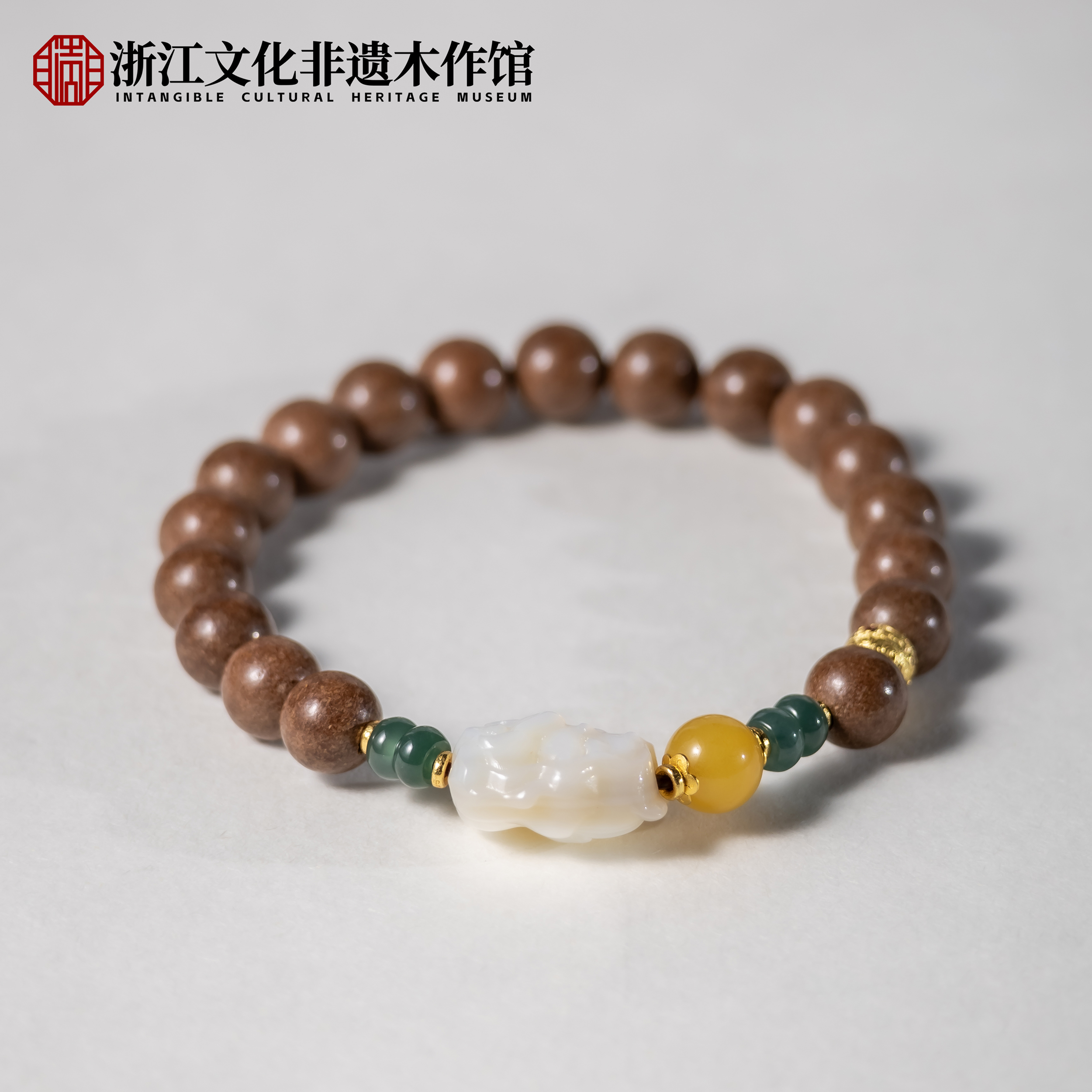 【非遗合香】合香珠 鹅梨帐中香8mm【凤九】单圈手串 ZJ0004