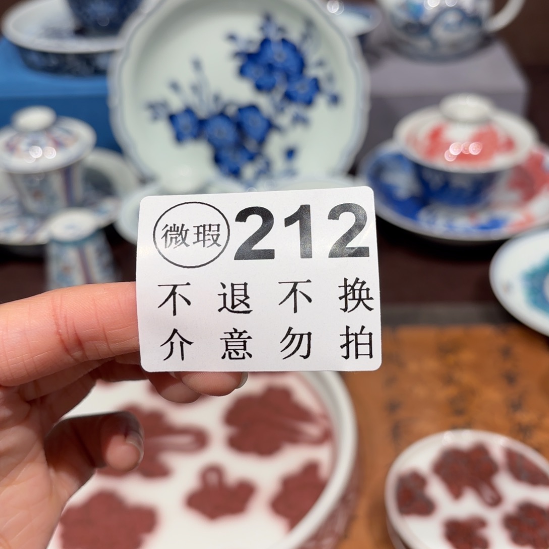 瓷片景德镇纯手工手绘