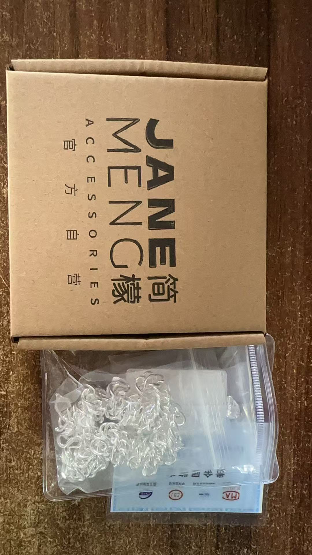 1男士脖挂流行款式项链老板经典款式永不过时吊坠999