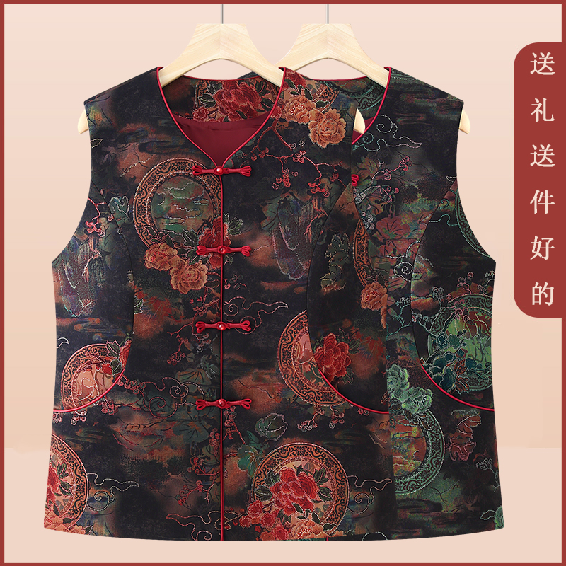 奶奶秋装马甲中式坎肩中老年人背心女春秋老太太上衣妈妈国风衣服