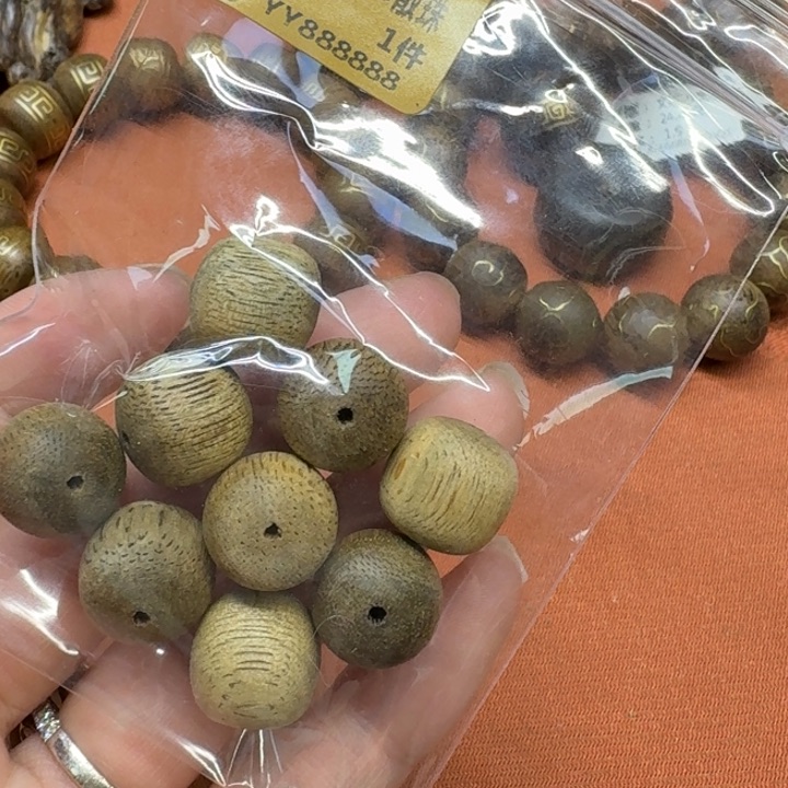 大叶紫檀（黑酸枝木类）