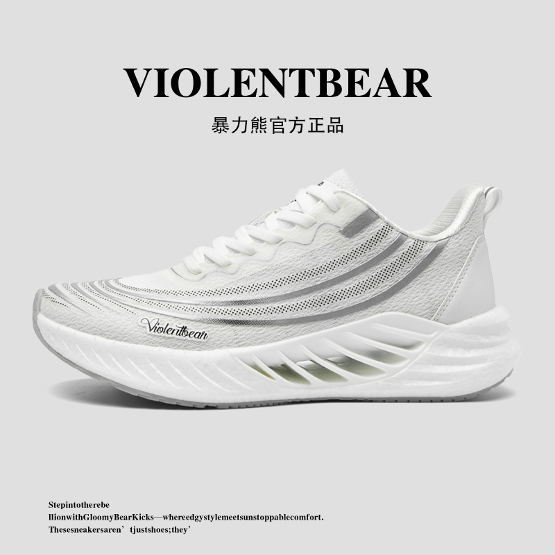Violentbear/暴力熊男女情侣百搭潮酷时尚休闲运动低帮鞋-2