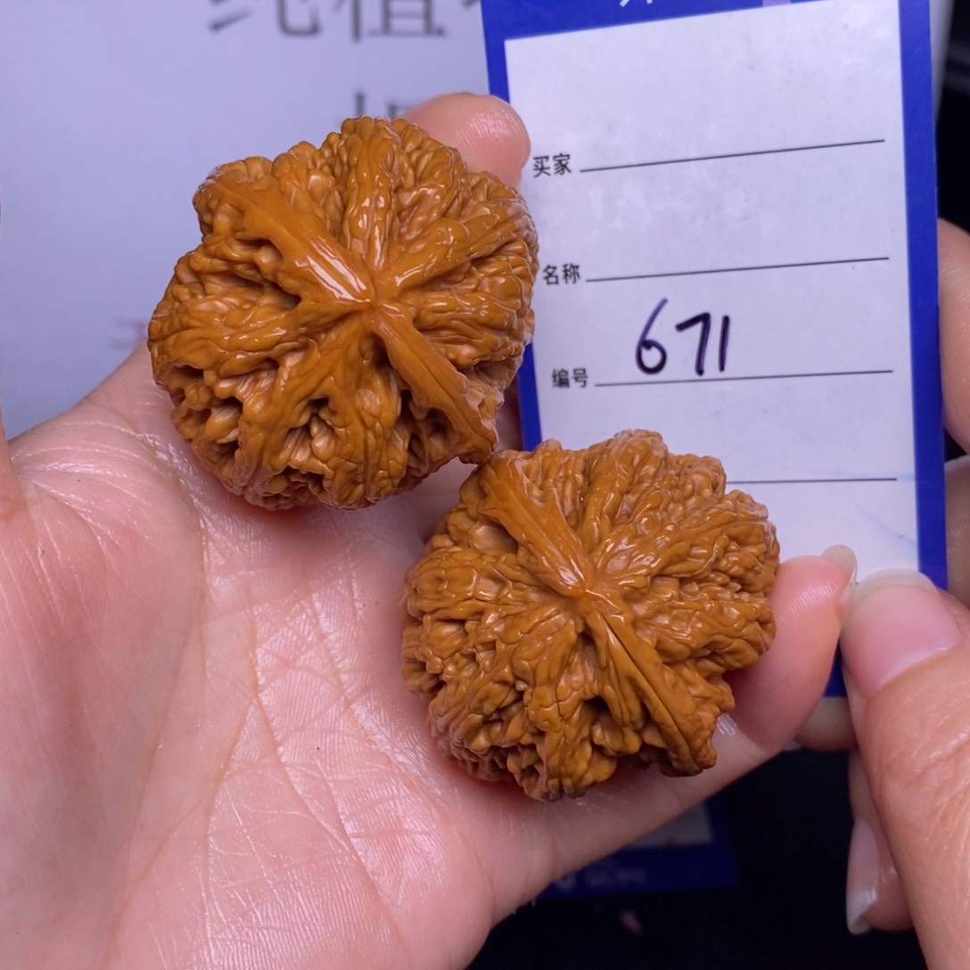 文玩核桃把件671/41.5粗筋